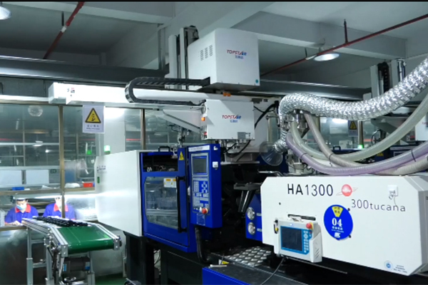 compa&ntilde;&iacute;a de inyecci&oacute;n de pl&aacute;stico